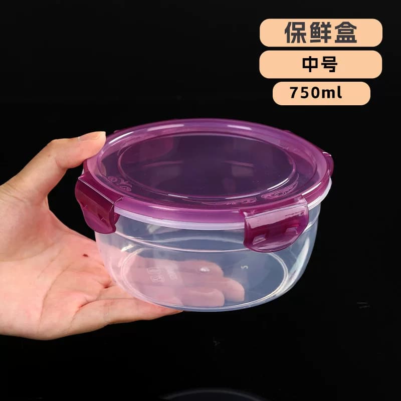 【1个】中号 750ml  密封透明食物保鲜盒 收纳盒 - 缩略图5