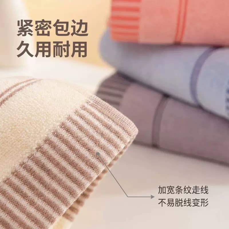毛巾4条家用纯棉柔软吸水学生男女通用薄款成人洗脸速干发加厚 - 缩略图4