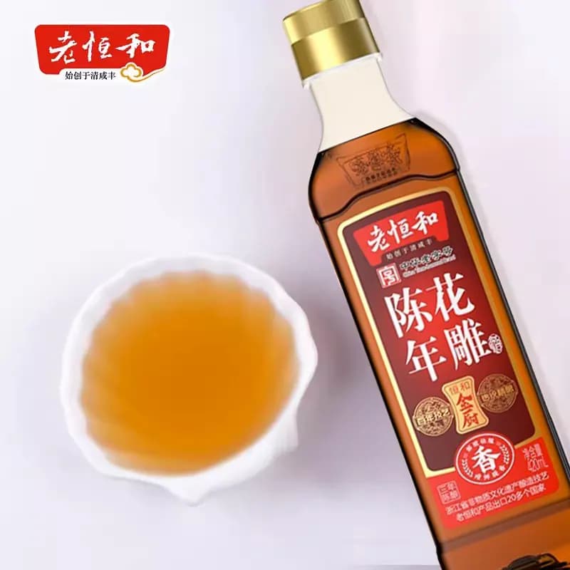老恒和料酒家用组合420ml陈酿花雕葱姜调味黄酒烧鱼去腥商用调料 - 缩略图4