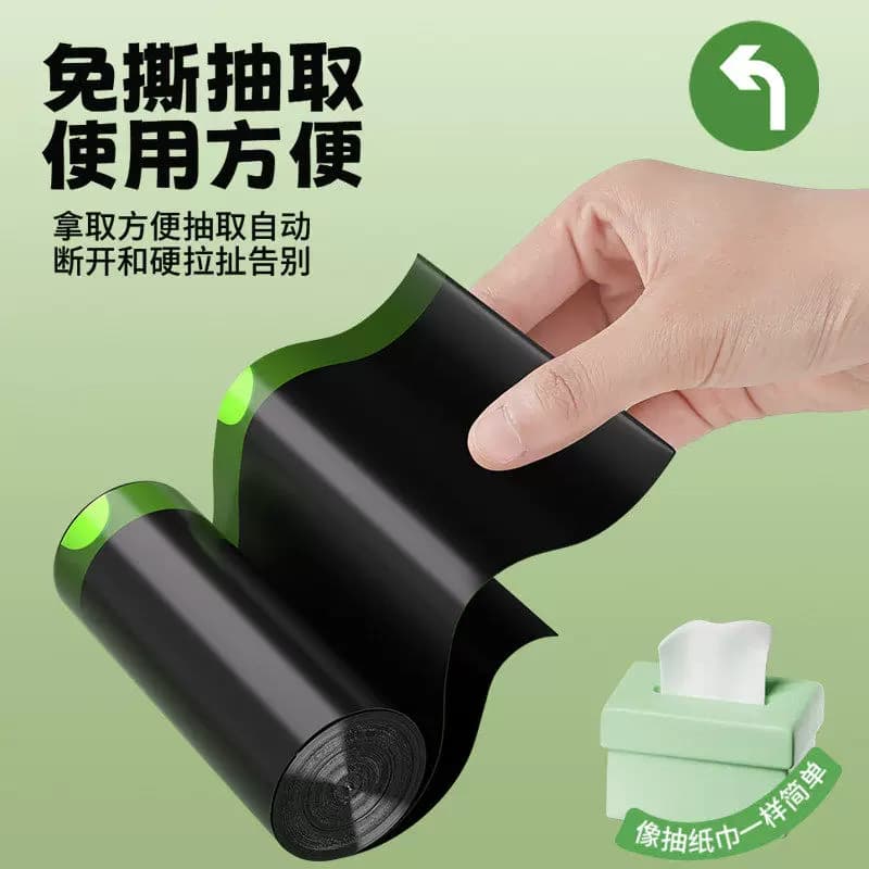 黑色手提免撕抽绳垃圾袋大号批发厨房家用办公室加厚实惠装塑料袋 - 缩略图2