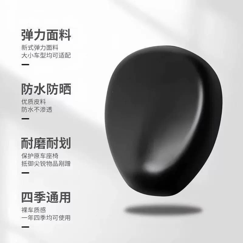 电动自行车坐垫套防晒防水加厚皮革四季通用电瓶车座椅套靠背后座 - 缩略图4