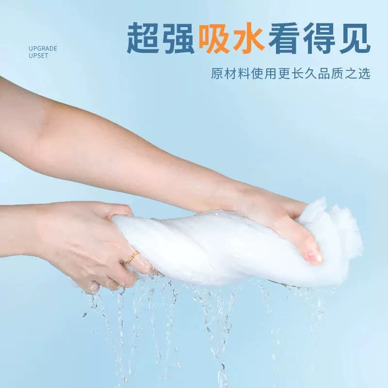 1条 一次性浴巾 - 缩略图4