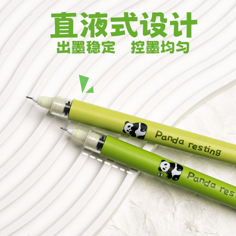 熊猫直液式速干走珠笔学生刷题笔考试专用中性笔卡皮巴拉卡通可爱高颜值0.5针管头水笔黑笔文具签字笔顺滑 - 缩略图2