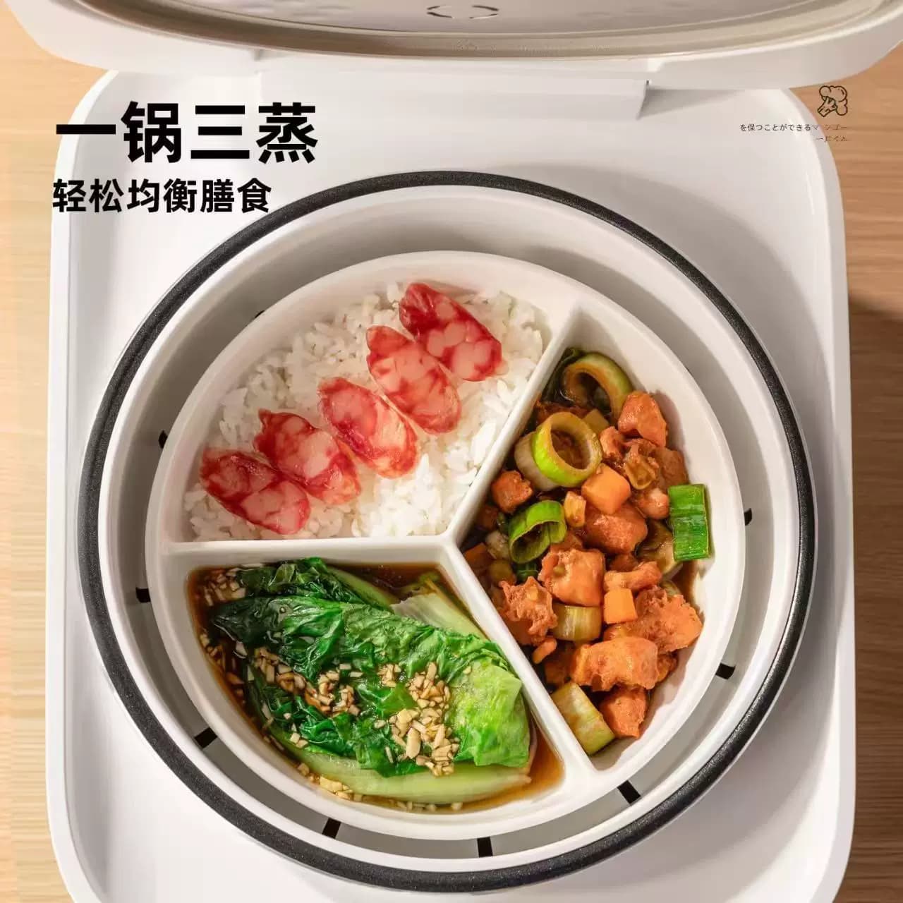 陶瓷三格餐盘家用分格盘备菜盘水果盘配菜盘子食品级三分格釉下彩 - 缩略图3