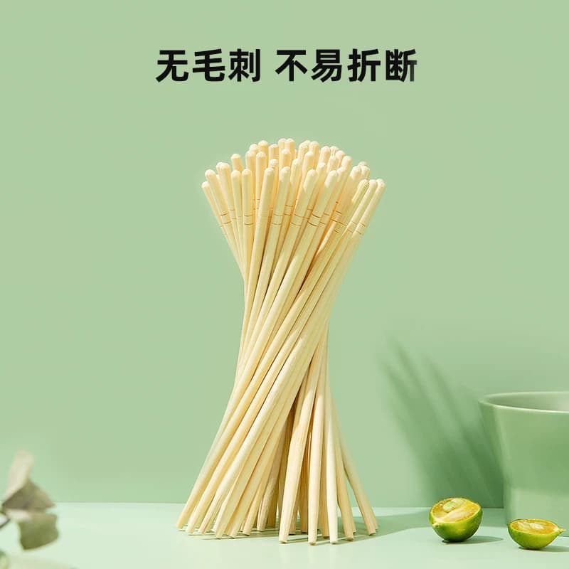 双枪一次性筷子餐具包饭店外卖便宜专用竹筷子家用干净卫生独立装 - 缩略图2