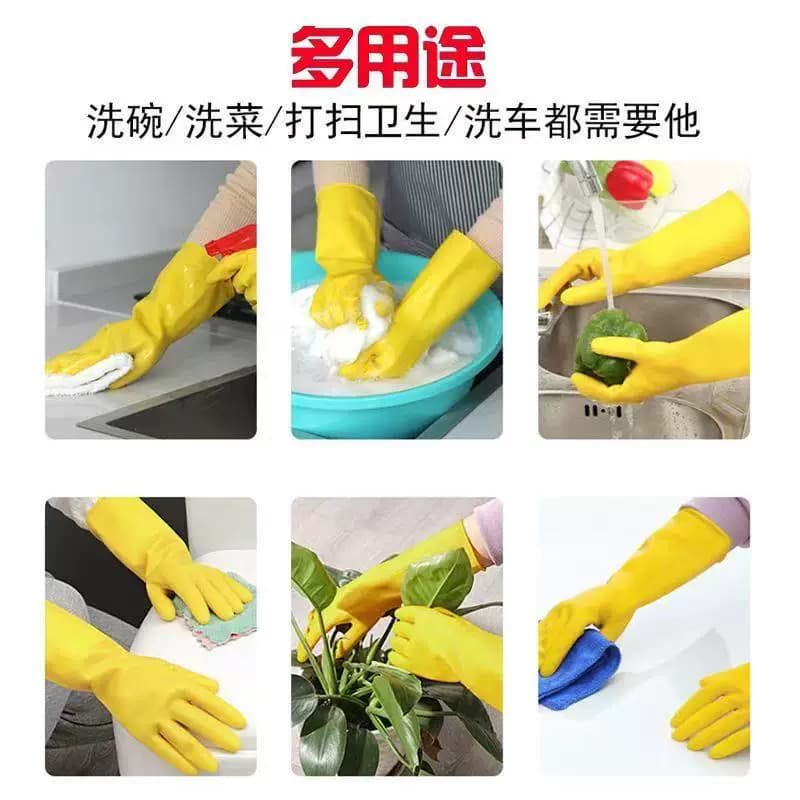 加厚牛津皮手套橡胶耐用洗衣服碗女厨房耐磨家务冬季洗碗洗菜打扫 - 缩略图3