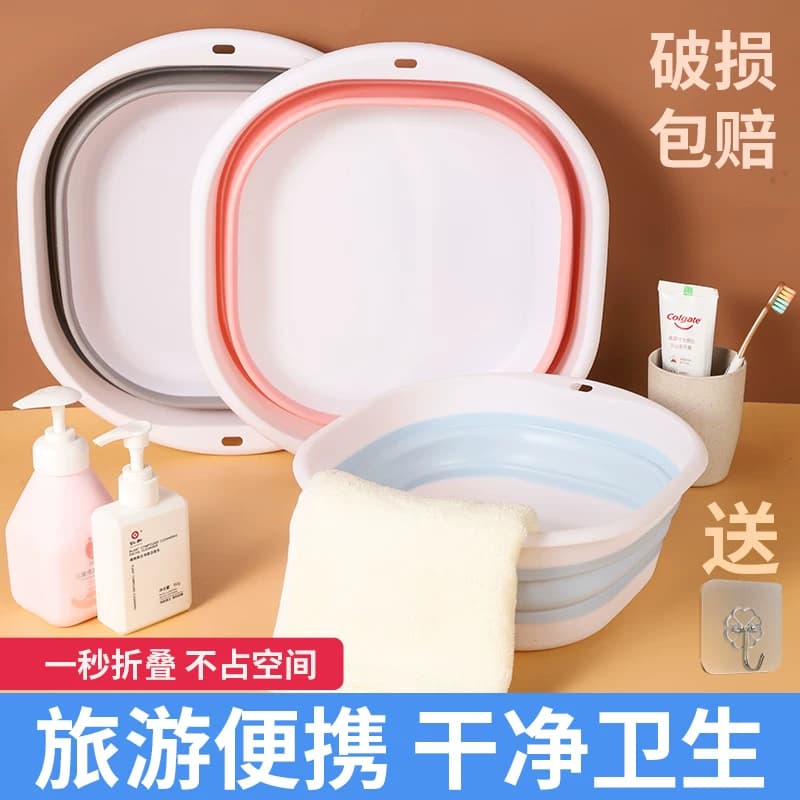 俏尾猫折叠盆洗脸盆大号家用学生宿舍塑料盆便携式儿童旅行盆旅游 - 缩略图4