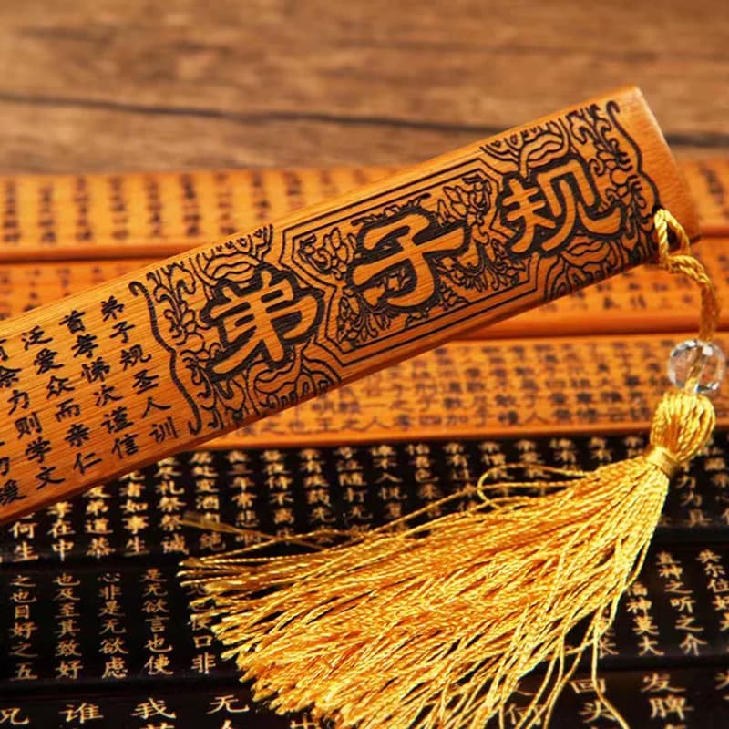 不伤人加厚教鞭教尺家用竹条教师专用尺子女教棍国学劝学莫生气弟子规三字经家训小学生竹戒女戒律百家姓 - 缩略图3