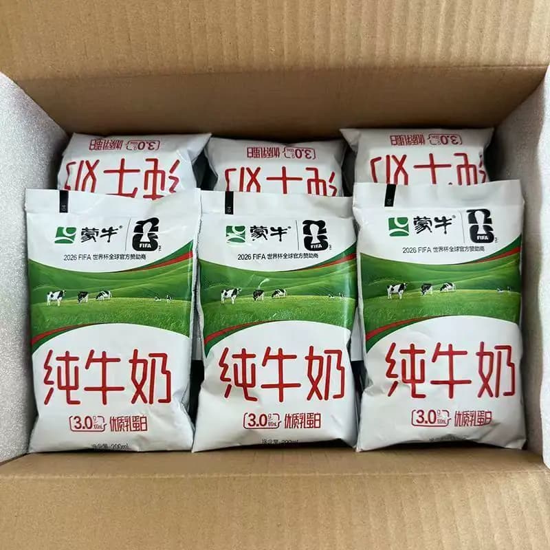 蒙牛纯牛奶袋装200ml*16袋100%生牛乳整箱营养早餐奶小牛保存常温 - 缩略图2