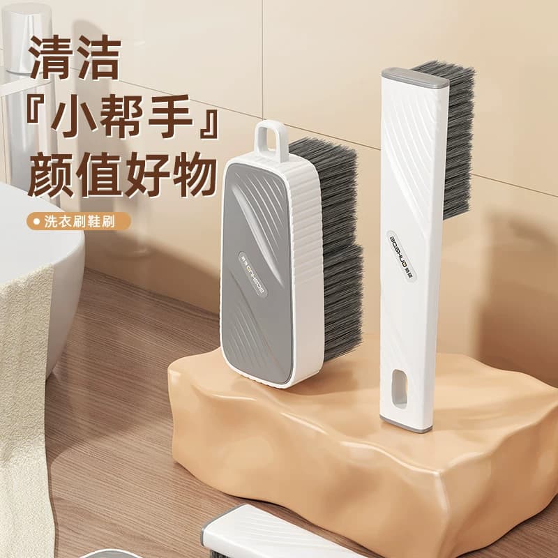 鞋刷子刷鞋神器洗鞋刷子2026新款家用洗衣服软毛刷不伤鞋洗刷软毛 - 缩略图4