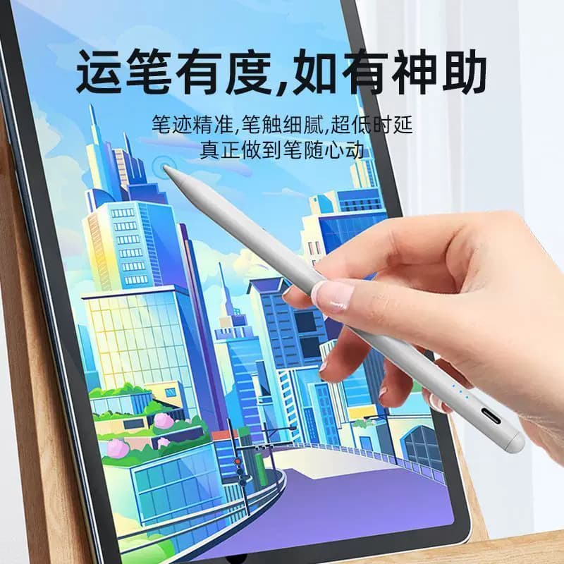 平板触屏笔通用电容笔ipad触控笔手机尖头适用于苹果oppo小米5联想小新华为matepad荣耀手写笔绘画触碰屏写字 - 缩略图4