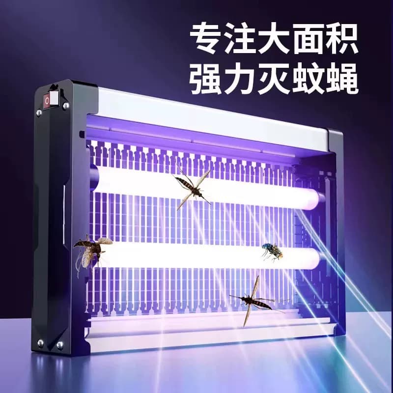 灭蝇灯电击式灭蚊灯餐厅商用苍蝇灯驱蚊神器灭蝇灯杀蚊子家用卧室 - 缩略图3