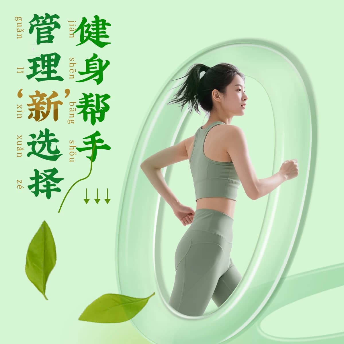 贵州欧标纯抹茶粉冲饮0添加糖饮品奶茶拿铁烘焙调饮便携独立条装 - 缩略图3