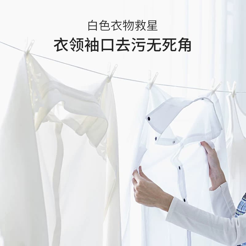偶爱你持久留香99.9%抑菌除螨7重酵素去污柔顺衣物洁净洗衣凝珠 - 缩略图4
