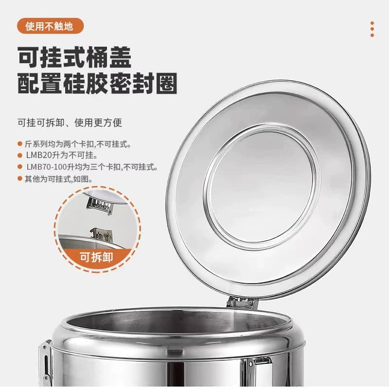 大容量不锈钢保温桶保温饭桶粥桶汤桶双层带水龙头摆摊长效米饭 - 缩略图4