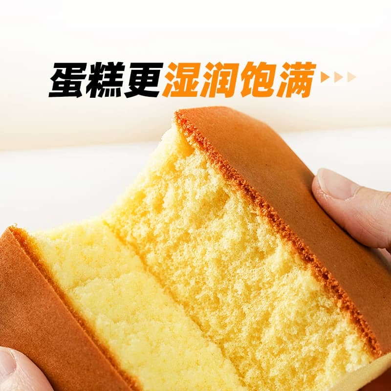 百钻低筋面粉蛋糕粉500g高筋面粉面包粉中筋面粉做馒头家用小麦粉 - 缩略图3