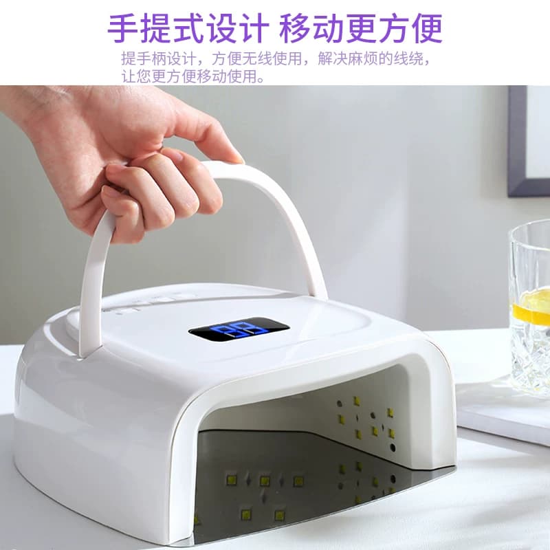 充电美甲灯速干不黑手烤灯无线蓄电光疗机uvled胶摆摊穿戴甲照灯 - 缩略图2
