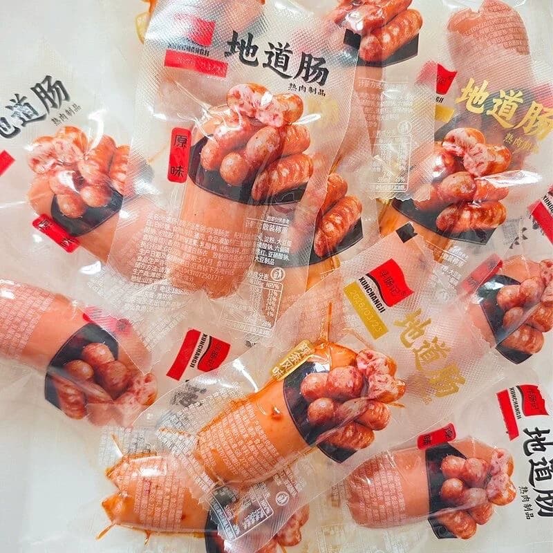 地道肠即食脆皮肠肉肠黑胡椒火山石烤肠即食香肠肉制品零食宿舍囤 - 缩略图3