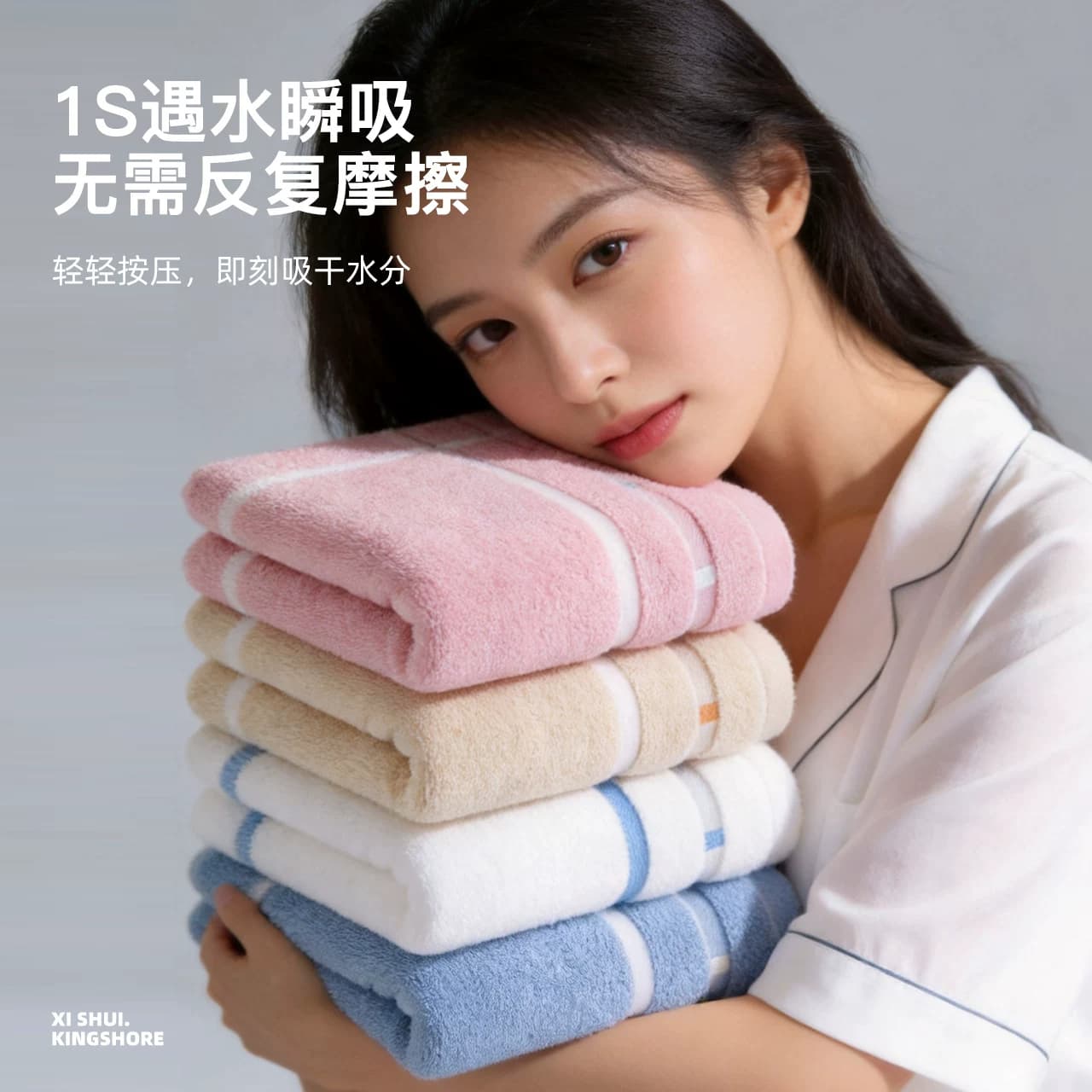 3条金号毛巾纯棉洗脸面巾家用100全棉成人男女儿童洗澡擦手擦头发 - 缩略图2