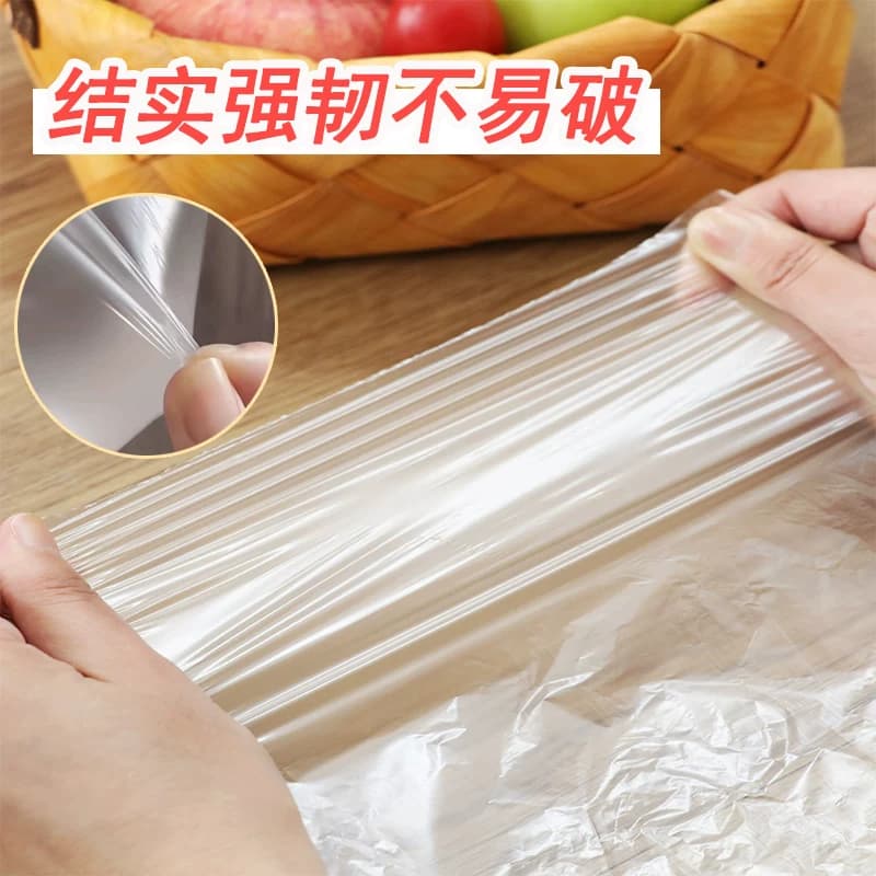 洁成保鲜袋食品袋家用食品级冰箱冷冻塑料袋加厚平口食物分装袋 - 缩略图4