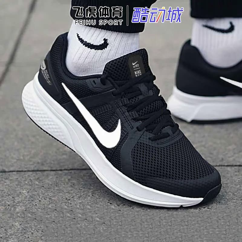 Nike耐克男鞋夏季RUN SWIFT 2运动缓震网面透气跑步鞋CU3517-004 - 缩略图2