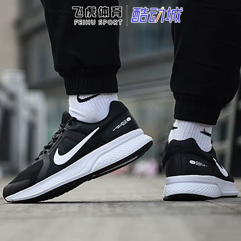 Nike耐克男鞋夏季RUN SWIFT 2运动缓震网面透气跑步鞋CU3517-004 - 缩略图4