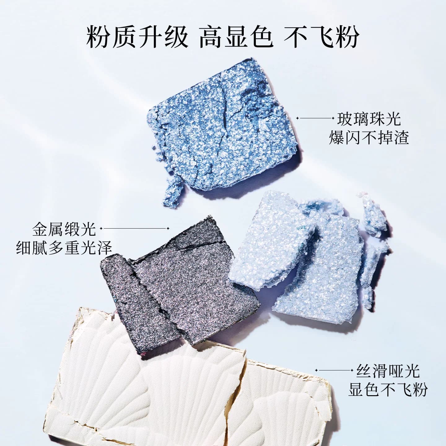 Judydoll橘朵玩趣眼影盘修容高光腮红卧蚕盘彩妆珠光哑光新手礼物 - 缩略图4