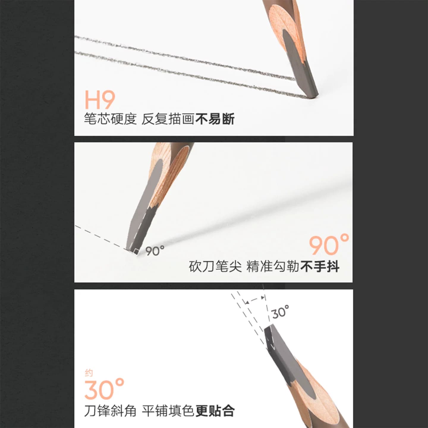 【跨品2件9折】Judydoll橘朵砍刀眉笔眉膏眉粉新手自然持久防水 - 缩略图2