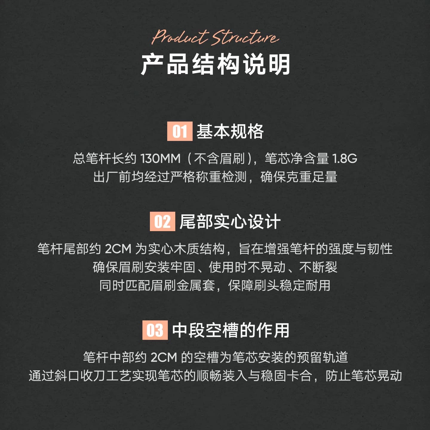 【跨品2件9折】Judydoll橘朵砍刀眉笔眉膏眉粉新手自然持久防水 - 缩略图4