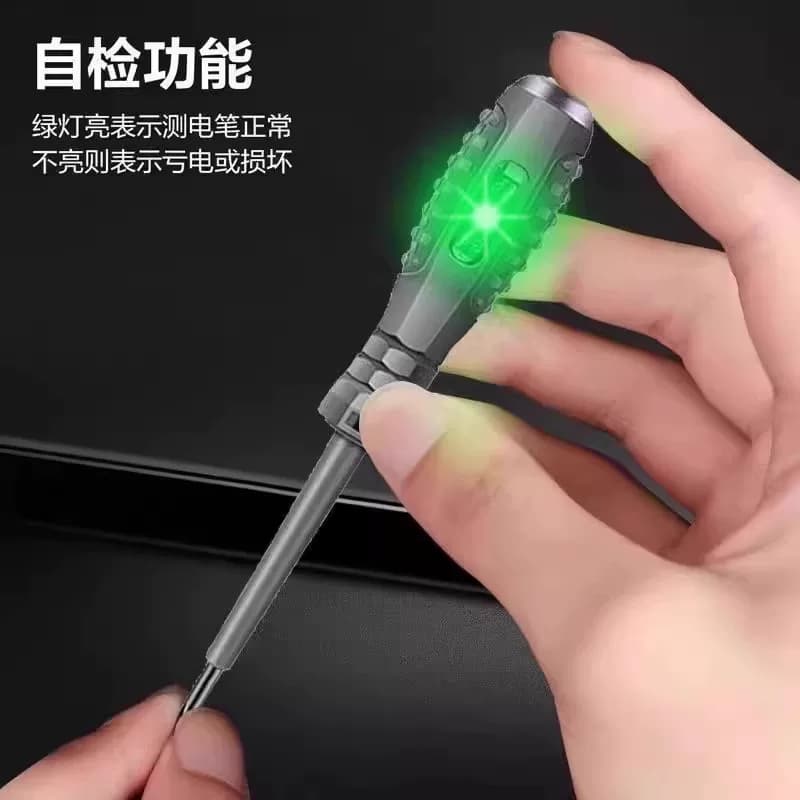 电工专用电笔测断线高扭力多功能智能感应检测试电螺丝刀测电漏电 - 缩略图5