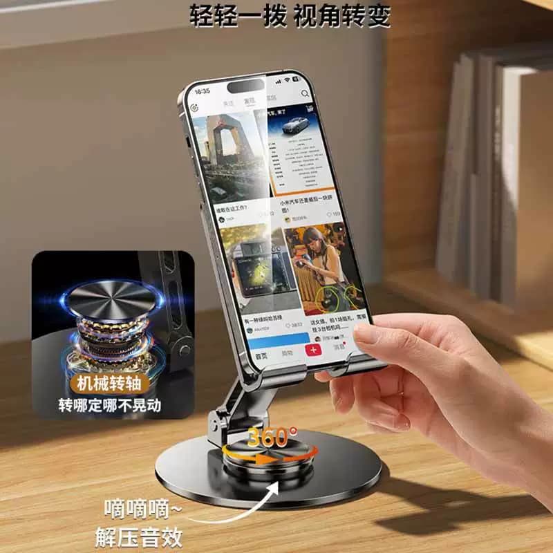 全金属360度旋转手机支架桌面高档机械平板通用折叠解压支架直播 - 缩略图4