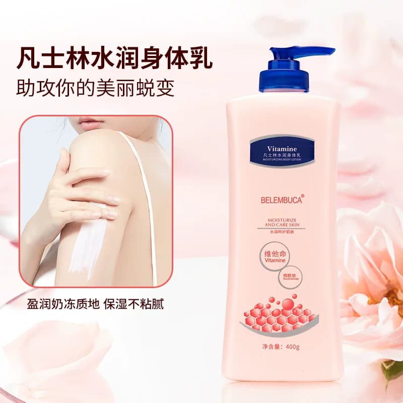 BELEMBUCA凡士林身体乳烟酰胺保湿水润持久留香润肤霜 - 缩略图5