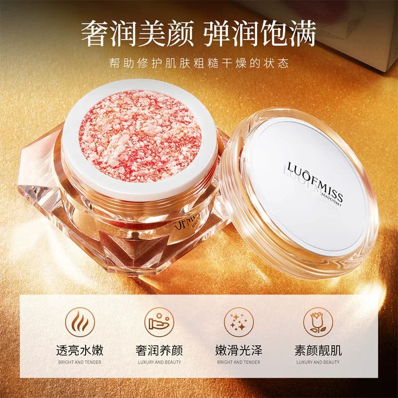 luofmiss麒麟竭虫草龙血膏贵妇面霜奢宠润泽遮瑕精华霜补水提亮L4 - 缩略图3