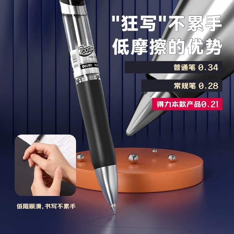 得力文具中性笔按动笔黑色0.5子弹头顺滑红笔学生用可定制广告笔企业展会礼品刻字商务圆珠笔s01升级旗舰店 - 缩略图2