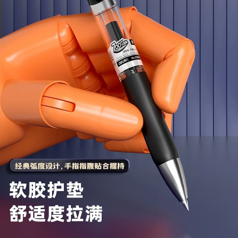 得力文具中性笔按动笔黑色0.5子弹头顺滑红笔学生用可定制广告笔企业展会礼品刻字商务圆珠笔s01升级旗舰店 - 缩略图5