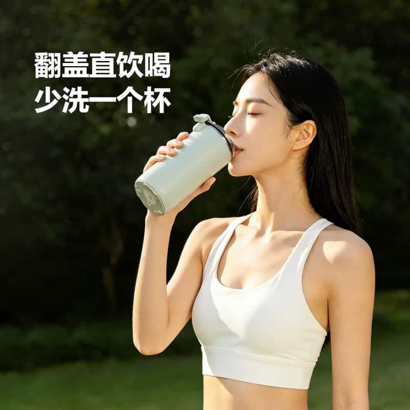 MOKKOM磨客豆浆机一人用小型破壁机榨汁杯家用全自动迷你便携式2 - 缩略图5