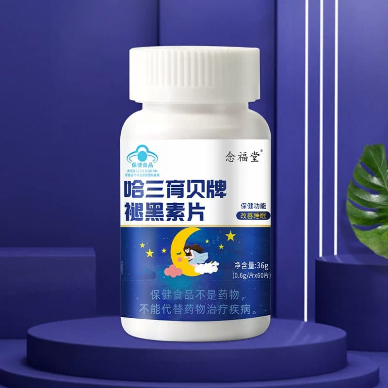 念福堂褪黑素维生素b6片成人大学生改善睡眠老年退黑片剂官方旗舰 - 缩略图5