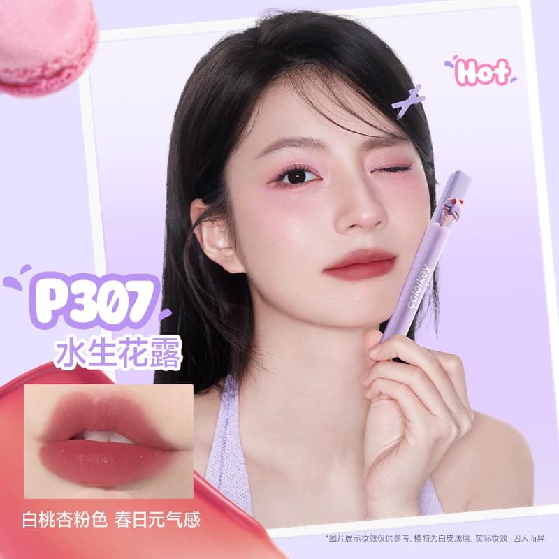 Colorkey珂拉琪水雾唇露唇釉女唇彩雾面口红唇膏大牌正品不易沾杯 - 缩略图2