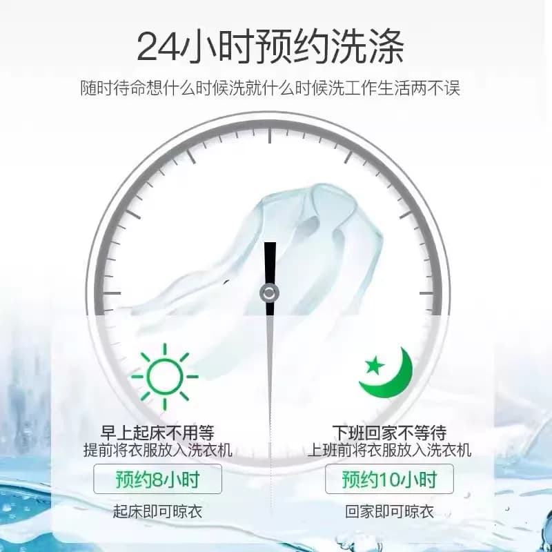 奥克斯4.5kg公斤洗衣机全自动家用小型迷你带脱水甩干洗脱一体机 - 缩略图5