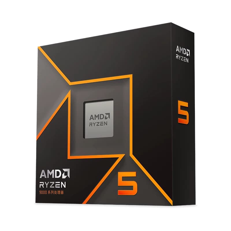 AMD锐龙5 9600X/R7 9700X处理器全新盒装游戏DIY电脑台式主机CPU - 缩略图4
