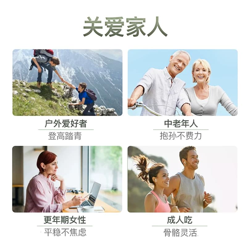 jamieson健美生钙片VD3碳酸钙柠檬酸钙成人孕妇120片加拿大维生素 - 缩略图3