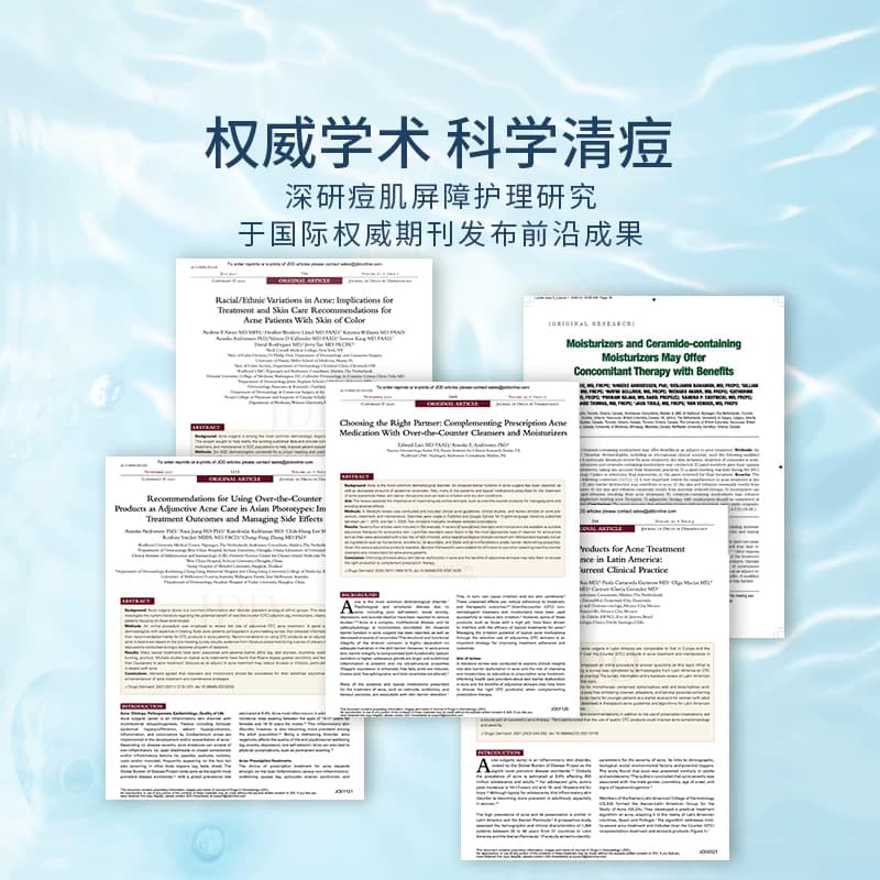 【618立即抢购】CeraVe适乐肤水杨酸洗面奶氨基酸洁面祛痘油皮 - 缩略图5