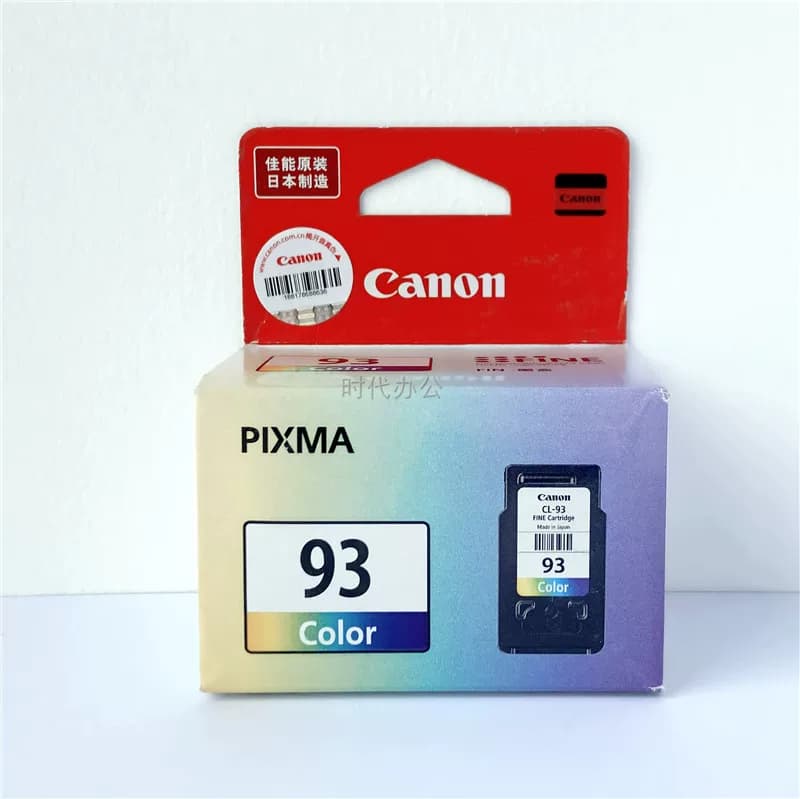 原装佳能83墨盒 PG-83黑色 CL-93彩色 E518 E618 E608打印机墨盒 - 缩略图3