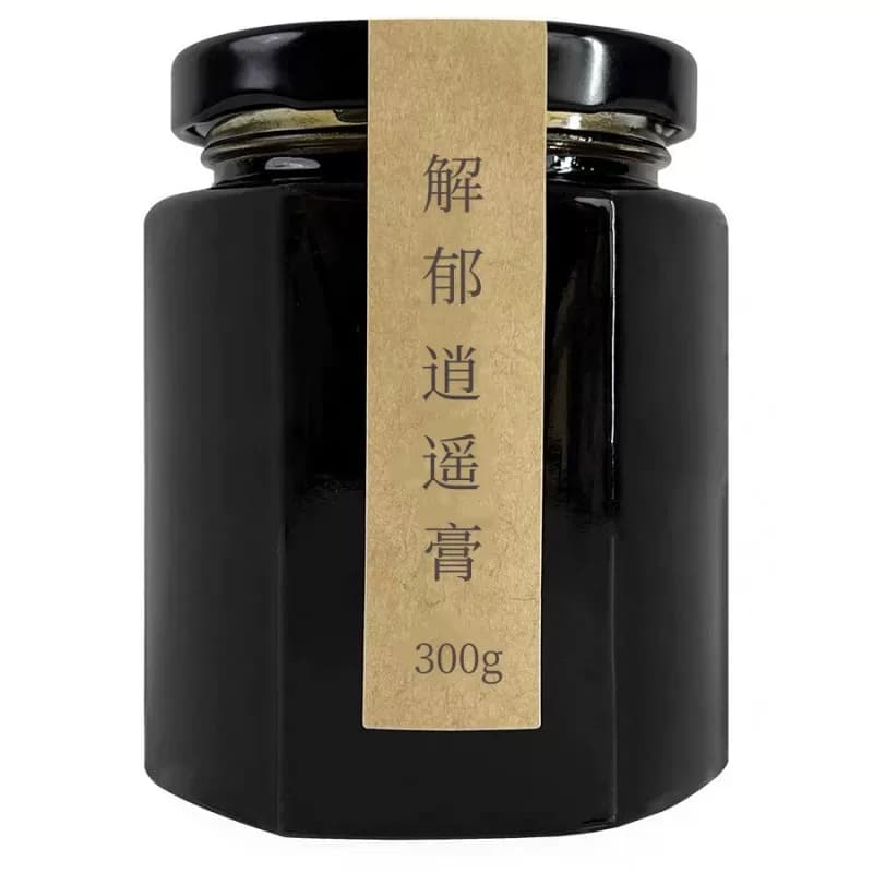 朱海来蒲公英解郁逍遥膏三焦通舒肝方疏肝养甘中焦不通上热下寒膏 - 缩略图5