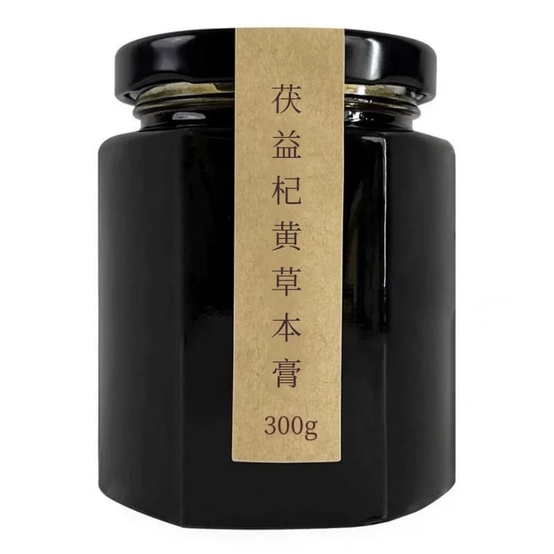朱海来茯湿膏祛湿内调排痰湿寒湿热湿胖体质调制健脾胃茯苓薏米膏 - 缩略图5