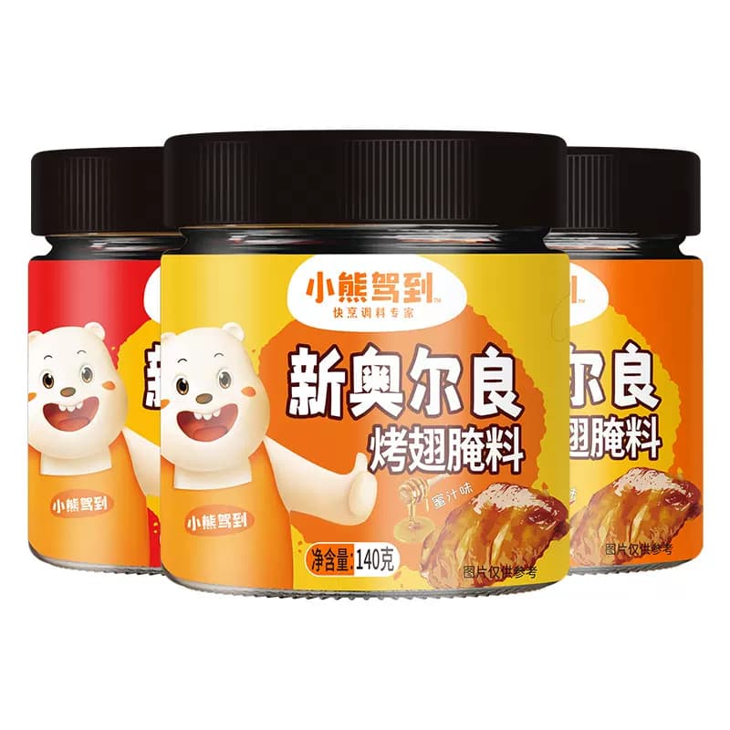 小熊驾到新奥尔良腌制料烤翅腌料儿童烤肉鸡翅烧烤调料官方旗舰店 - 缩略图5