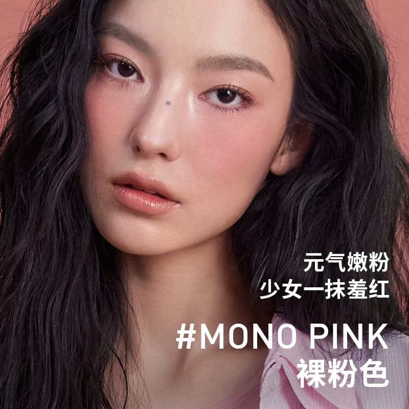 【618立即抢购】3CE单色腮红 多用膏高光修容膨胀彩妆女闺蜜生日 - 缩略图3