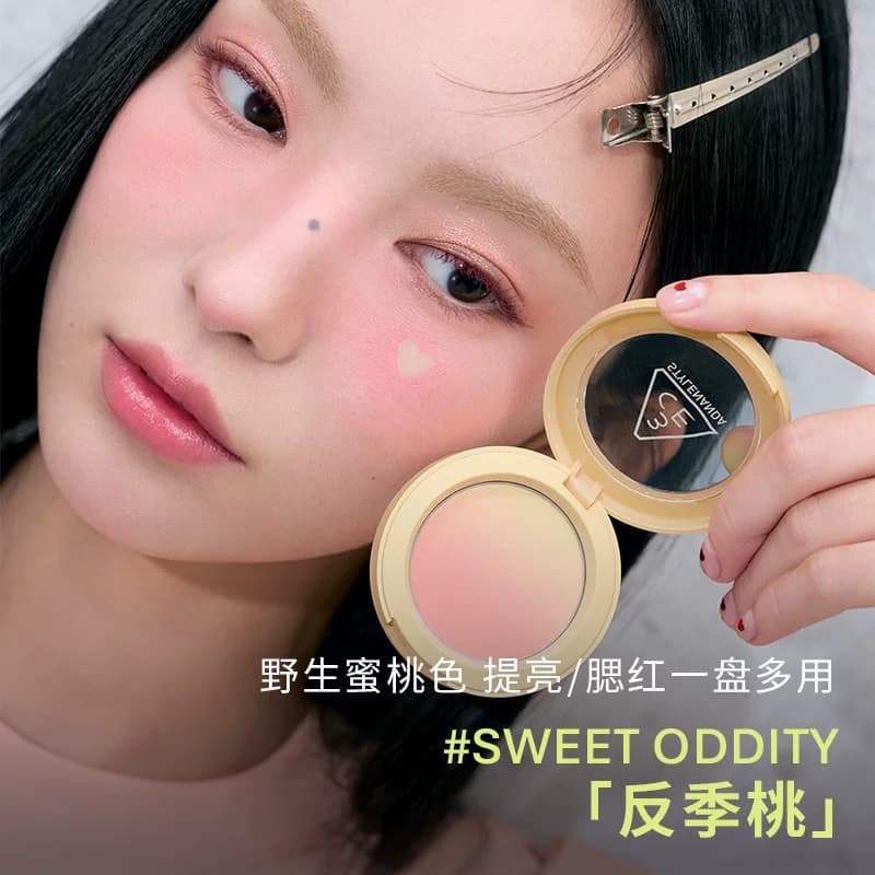 【自播专属】3CE彩妆套装 九宫格眼影腮红唇釉口红彩妆礼物 - 缩略图4