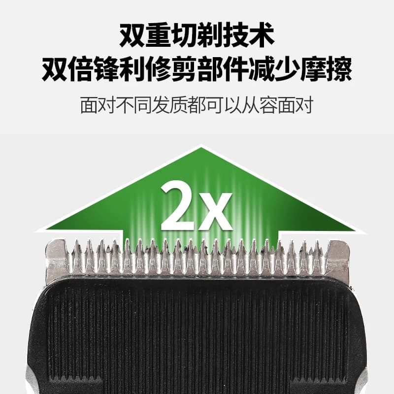 飞利浦电动理发器刀头配件QC5130/5131/5120/5135电推剪原装刀片 - 缩略图3