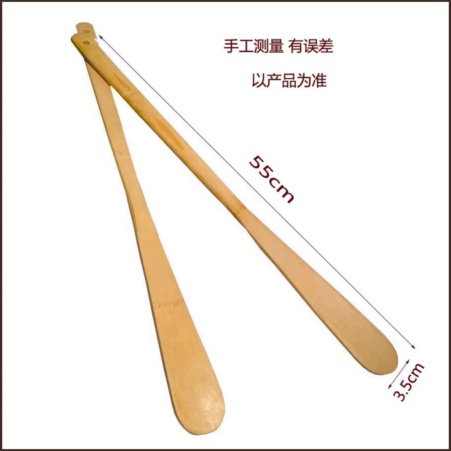竹鞋拔竹木鞋拔子加长柄竹子鞋拔提鞋器穿鞋器鞋把子鞋抽55厘米 - 缩略图2